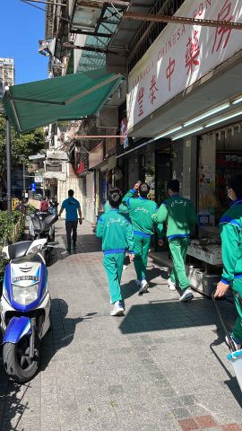 北區城市歷奇 - 4